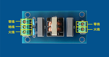 深圳村田濾波器代理商：如何選擇電源濾波器？